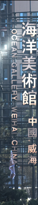 DSC_2687.png