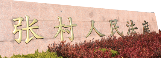 DSC_2688.png