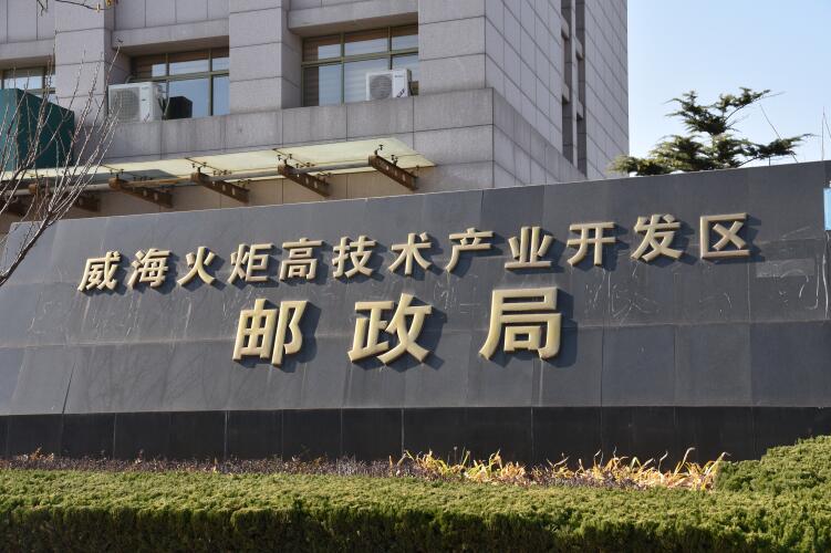 钛金字.JPG