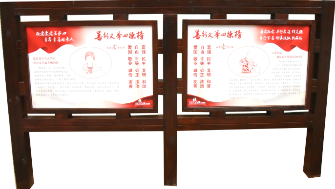 DSC_2729.png
